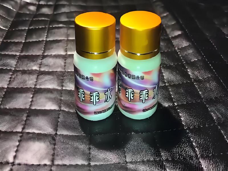 成人催药迷用品1612-Swqj型号